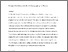 [thumbnail of Accepted_Manuscript]