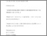 [thumbnail of Accepted_Manuscript]