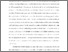 [thumbnail of Accepted_Manuscript]