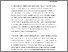 [thumbnail of Wade _ Sublime_Accepted Manuscript 211119]