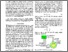 [thumbnail of Accepted_Manuscript]