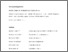 [thumbnail of Cohort study_main manuscript_plus online supplmnt - accepted Thorax 050221]