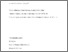 [thumbnail of Accepted_Manuscript]
