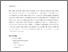 [thumbnail of Accepted_Manuscript]