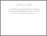 [thumbnail of Accepted_Manuscript]