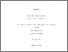 [thumbnail of 2021SkyAClinPsyD.pdf]