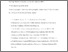 [thumbnail of Information and communication paper for Family Practice_ FINAL (ACCEPTED)]