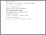 [thumbnail of Accepted_Manuscript]