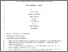 [thumbnail of Accepted_Manuscript]