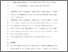 [thumbnail of Accepted_Manuscript]