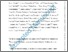 [thumbnail of Accepted_Manuscript]