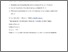 [thumbnail of Accepted_Manuscript]