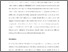 [thumbnail of Accepted_Manuscript]