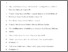 [thumbnail of Accepted_Manuscript]