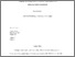 [thumbnail of ACCEPTED MANUSCRIPT]