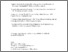 [thumbnail of Accepted_Manuscript]