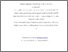 [thumbnail of Accepted_Manuscript]