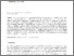 [thumbnail of Published_Version]