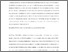 [thumbnail of Accepted_Manuscript]