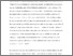 [thumbnail of Accepted_Manuscript]