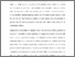 [thumbnail of Accepted_Manuscript]