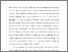 [thumbnail of Accepted_Manuscript]