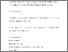 [thumbnail of Accepted_Manuscript]