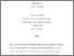 [thumbnail of Accepted_Manuscript]