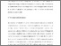 [thumbnail of Accepted_Manuscript]