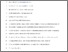 [thumbnail of PEPTALK_SAPManuscript_Revised_accept08Jun2021]