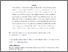 [thumbnail of Accepted_manuscript]
