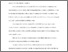 [thumbnail of Accepted_Manuscript]