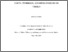 [thumbnail of 2020HannellBJPhD.pdf]