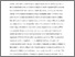 [thumbnail of Scharf_2021_LegalStudies]