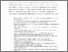 [thumbnail of Cronin et al_ZIPP protocol Rev1 110719]