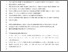 [thumbnail of Accepted_Manuscript]