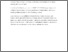 [thumbnail of Accepted_Manuscript]