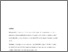 [thumbnail of Accepted_Manuscript]