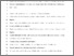 [thumbnail of Accepted_Manuscript]