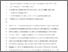 [thumbnail of Accepted_Manuscript]