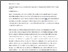 [thumbnail of Accepted_Manuscript]