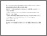 [thumbnail of Accepted_Manuscript]