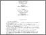 [thumbnail of Accepted_Manuscript]