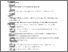 [thumbnail of Accepted_Manuscript]
