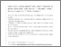 [thumbnail of FinalManuscript_20210903]