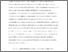 [thumbnail of Accepted_Manuscript]