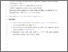 [thumbnail of Accepted_Manuscript]
