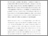 [thumbnail of Accepted_Manuscript]