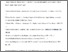 [thumbnail of Accepted_Manuscript]