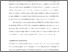 [thumbnail of Accepted_Manuscript]